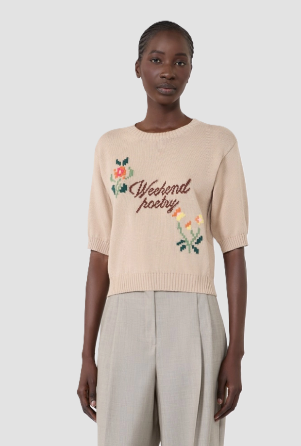 Maglia in filato con ricamo donna sabbia 