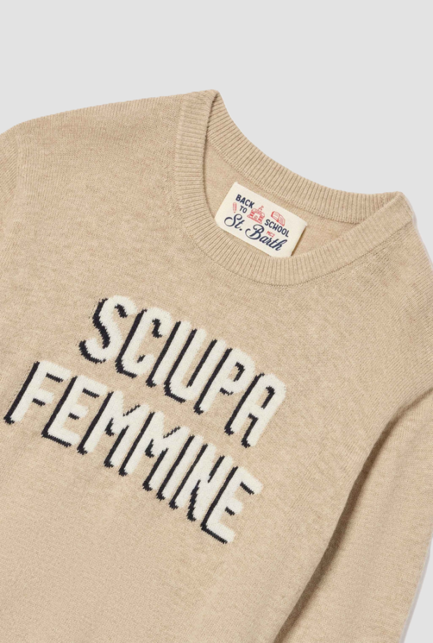 Maglia Douglas in misto lana bambino beige 