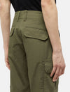DICKIES DK0A4XEDMGR1